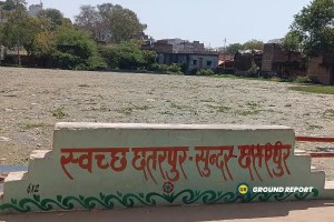 Lakes of Chattarpur Madhya Pradesh in abysmal state